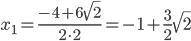 Знайдіть дискримінант 2x²+4x-7=0​