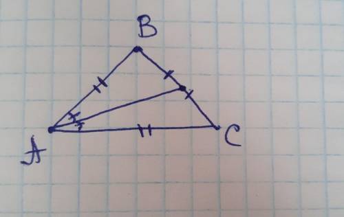 Пабудуйце некаторы раўнастаронні трохвугольнік і бісектрысу аднаго яго вугла ​