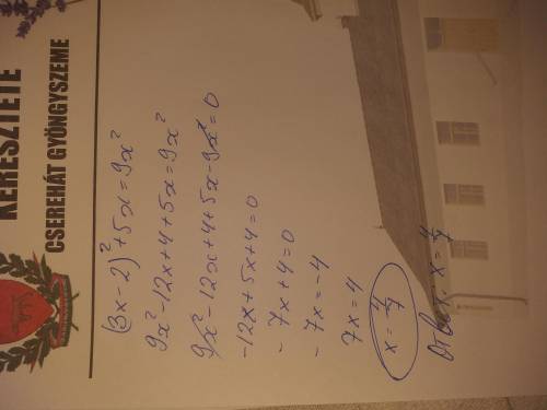 Рівняння (3x-2)²+5x=9x² можна записати у вигляді ax²+bx+c , де a , b , c - деякі числа. a не дорівню