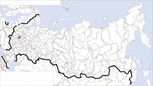 4 класс. Основной закон России и права человека. 20б