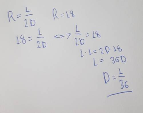 Если радиус окружности равен 18см, то диаметрокружности равен …см ответ:?см(R=1/2D)​
