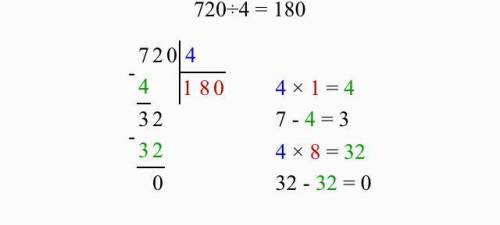 Выполни вычисления столбиком134 × 6720 ÷ 4​