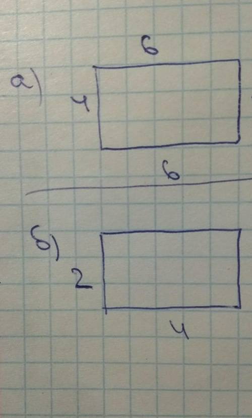 3. Выполни задания.а) Начерти прямоугольник со сторонами 6 см и 4 см. Вычислипериметр этого прямоуго