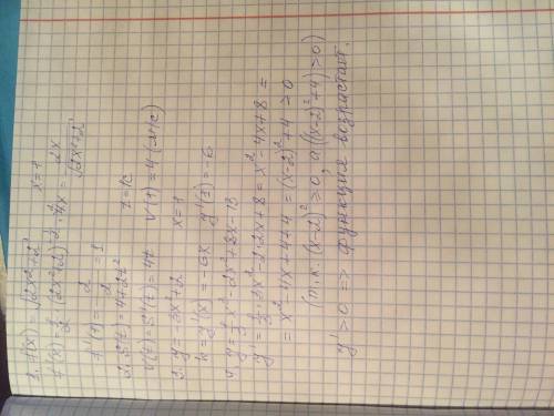 Задача 1) знайдіть похідну f(x)=✓(2x^2+2)в точці х=1 Задача 2) тіло рухається за законом s(t)=4+2t2