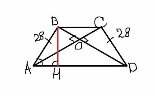 Диагонали равнобокой трапеции абсд ад больше бс перпендикулярны боковая сторона равна 28см, а периме