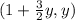 (1+\frac{3}{2}y, y)