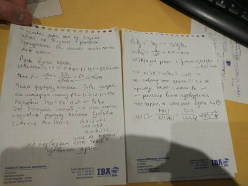 Маса вуглеводню об'ємом 1л дорівнює 2,5г. У реакції з бромом вуглеводень об'ємом 1,12л приєднує бром