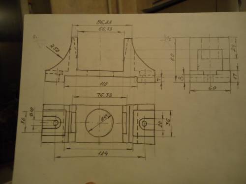 нарисовать проекции детали. ​