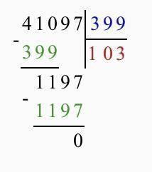 Вычислить в столбик. 6070х320,13518/9, 41097/399,48909+298698,92000-47995.