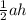 \frac{1}{2} ah\\