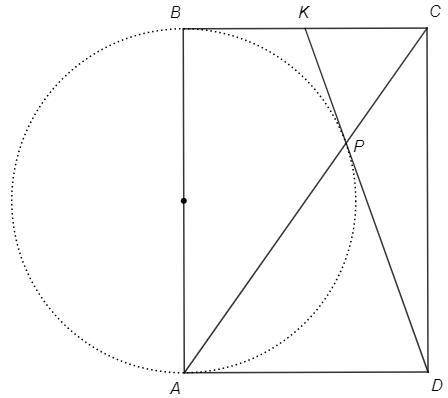 На стороне AB прямоугольника ABCD как на диаметре построена окружность ω. Пусть P — вторая точка пер