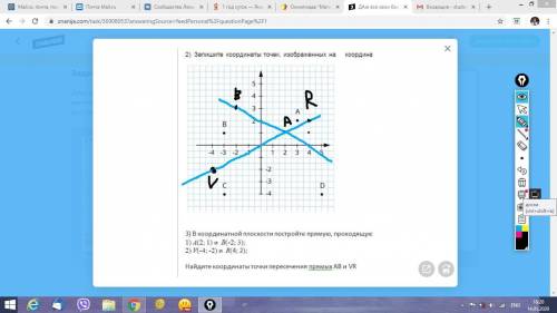 у меня математика контрольная идёт быстрее