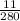 \frac{11}{280}