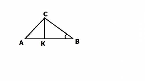 Люди лучший ответ и Очень Задача не очень сложная. Я тупенькая У трикутнику авс ск висота, св=24см,
