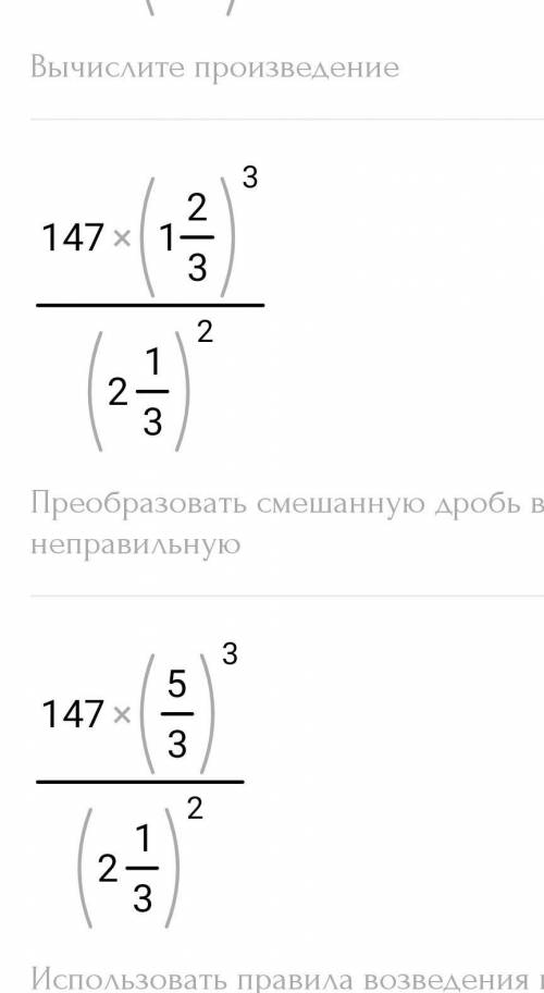 Ребзи Мне учителя голову оторвут, решите Подписку + Лайк прожму, Сверху ещё накину.