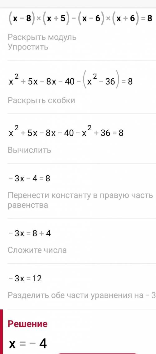 ТЬ ХОТЯ БИ ПО ОДНОМУ ЗАВДАННІ ХОТЯ БИ ЩОСЬ