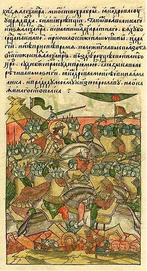 8. О каком событии идёт речь в документе: «Те, которые находились в войскебратьев-рыцарей, были окру