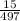 \frac{15}{497}