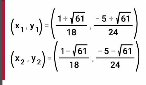 {3x-4y=5/6x-6y=1рилоиргрролтпа