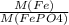 \frac{M(Fe)}{M(FePO4)}