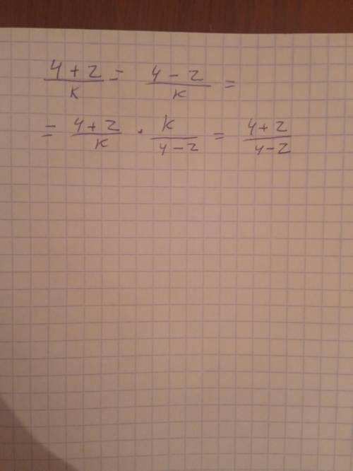 Представь в виде дроби (4+zk):(4−zk)​