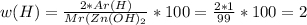 w(H) = \frac{2*Ar(H)}{Mr(Zn(OH)_{2}} * 100 = \frac{2*1}{99} *100 = 2%