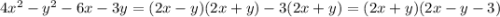 4x^2-y^2-6x-3y = (2x-y)(2x+y)-3(2x+y) = (2x+y)(2x-y-3)