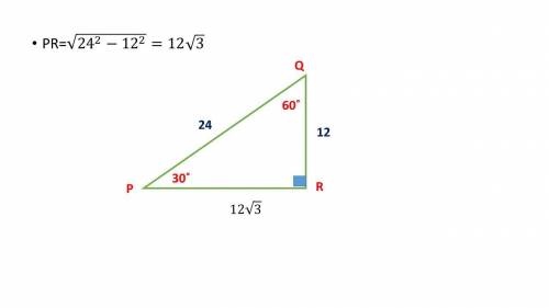 В прямоугольном триугольнике PQR гипотенузы PQ равна 24 см , P=30 градусов. Найдите катет PQ