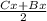 \frac{ Cx+Bx}{2}