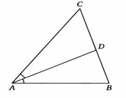 1. В треугольнике АВС: AD – биссектриса, угол C равен 50 градусов, угол CAD равен 30 градусов. Найди