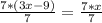 \frac{7*(3x-9)}{7} =\frac{7*x}{7}