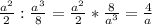 \frac{a^2}{2} : \frac{a^3}{8} = \frac{a^2}{2} * \frac{8}{a^3} = \frac{4}{a}