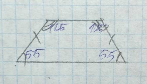 Найди градусные меры углов равнобокой тропецыи,если оден из них равен 55°​