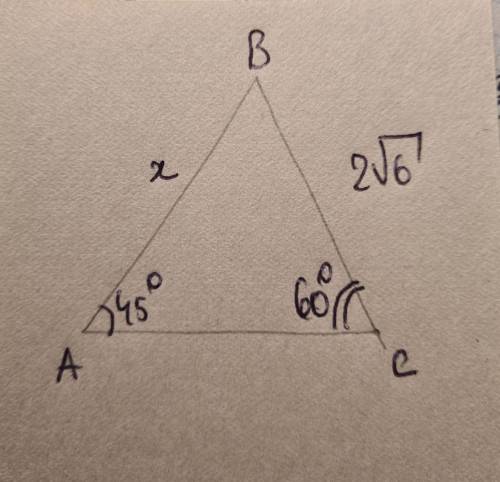 Знайдіть сторону ab трикутника abc якщо ∠A=45° ∠C=60° BC=2√6 см