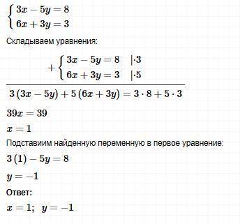 Привет как можно быстрее ответы только чтобе все было по полочкам поставлено и было понятно ЭТО ОЧЕН