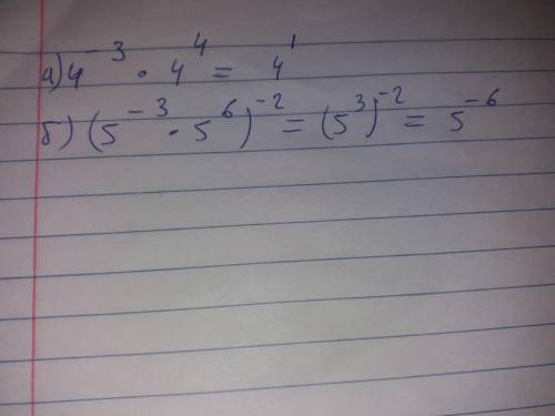 1.Найти значение выражения: а) 4^(-3) ∙ 16^2 = б) (5^(-3 )∙ 125^(2 ))^(-2) =