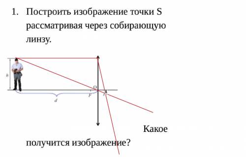 КТО НЕ ЗНАЕТ НЕ ПИШИТЕ ИНАЧЕ БАН! ​