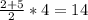 \frac{2+5}{2} *4=14