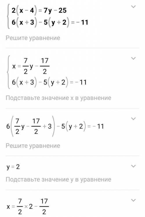 Ть на коліна впаду перед вами тільки ть Ть на коліна впаду перед вами тільки ть​