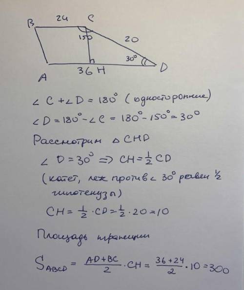 балов 8 класс, фото ниже балов 8 класс, фото ниже: