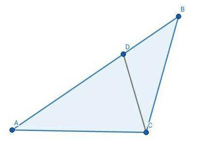 В треугольнике АВС точка D на стороне АВ выбрана так, что АС = AD. ∠А треугольника АВС равен 26°, а