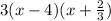 3(x-4)(x+\frac{2}{3})