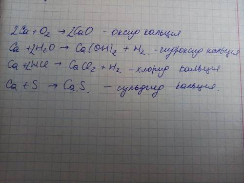 решитеесли есть возможность, на листочке решитеесли есть возможность, на листочке)