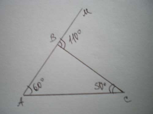 Два кути трикутника дорівнюють 50* і 60*. Знайдіть зовнішній кут трикутника при вершині третього кут