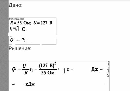 решить решить решить решить решить решить,