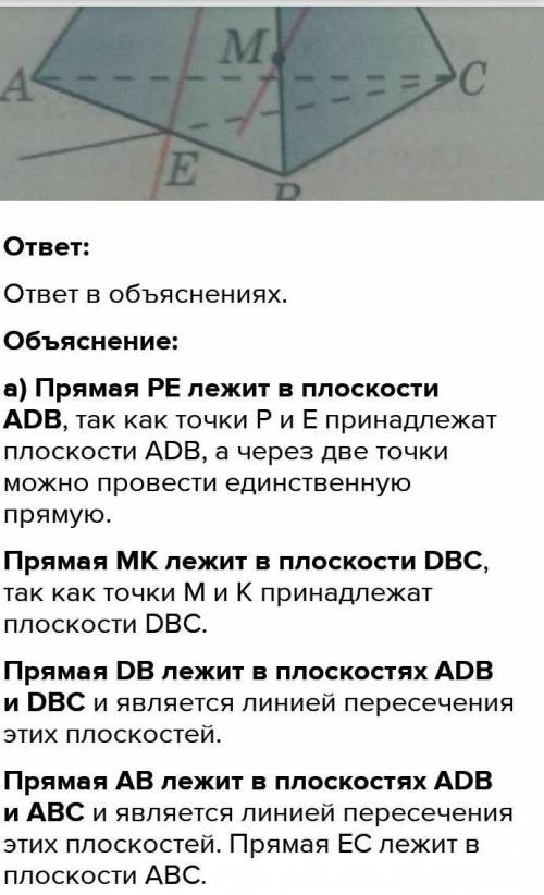 решить под номером 1, не сложно решить под номером 1, не сложно