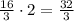 \frac{16}{3}\cdot2=\frac{32}{3}