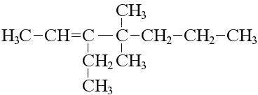 Скласти формулу вуглеводню за назвою: 3-етил-4,4-диметил-2-ен.