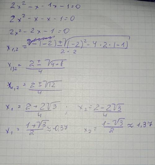 Розв'яжіть рівняння 2x²-x-1 x-1=0