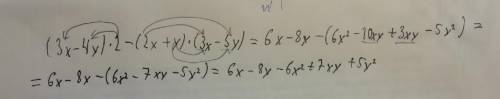 1. У выражение (3х - 4у)2 - (2х+у) (Зх - 5у). Раскрыть скобки и привести подобные слагаемые, решение